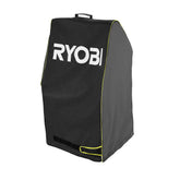 20"-21" LAWN MOWER COVER