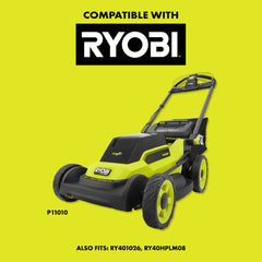 20" LAWN MOWER MULTI-BLADE SYSTEM REPLACEMENTS