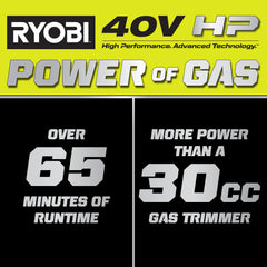 40V HP Brushless 17â String Trimmer