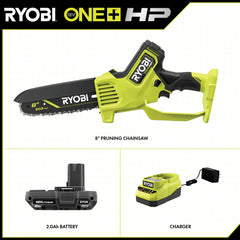 18V ONE+ HP COMPACT BRUSHLESS 8" PRUNING CHAINSAW KIT
