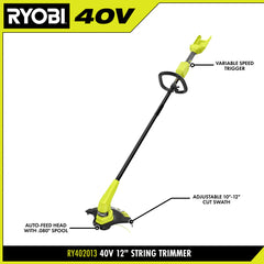 40V 12" String Trimmer