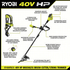40V HP Brushless Brush Cutter/String Trimmer