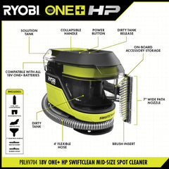 18V ONE+ HP SWIFTCLEAN MID-SIZE SPOT & CARPET CLEANER