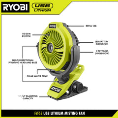 USB Lithium Misting Fan Kit