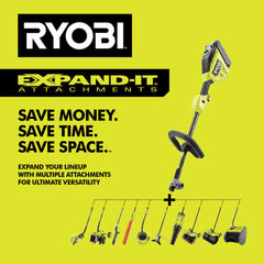 EXPAND-IT 18" HEDGE TRIMMER ATTACHMENT