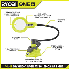 18V ONE+ Magnifying LED Clamp Light