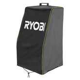 13"-18" LAWN MOWER COVER