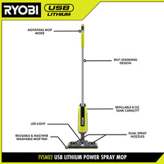 USB LITHIUM POWER SPRAY MOP KIT