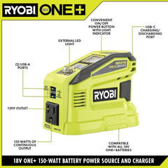 18V ONE+ 150-WATT BATTERY POWER SOURCE AND CHARGER