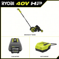 40V HP BRUSHLESS 9" EDGER KIT